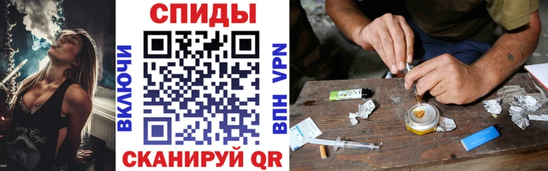Купить где  Нижние Серги  Амфетамин Розовый 