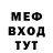 Первитин витя Will Productions
