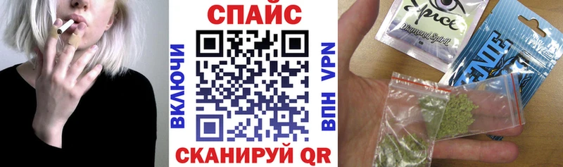 Бутират бутик Купить где Нижние Серги