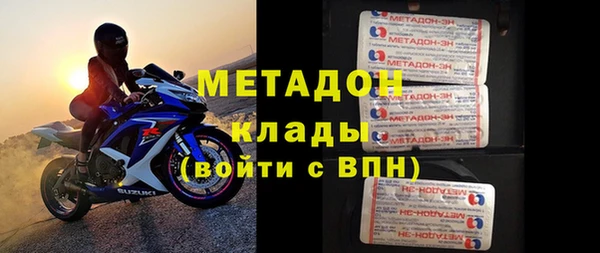 ECSTASY Беломорск
