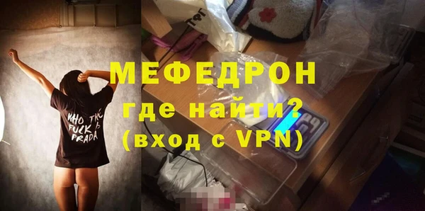 ГАЛЛЮЦИНОГЕННЫЕ ГРИБЫ Белоозёрский