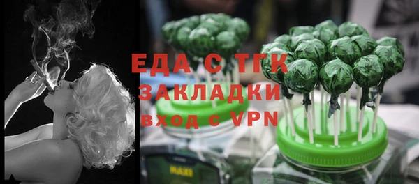 ECSTASY Беломорск