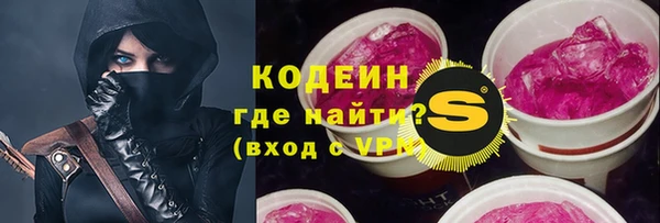 mdpv Белокуриха