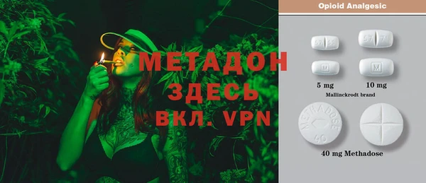 ECSTASY Беломорск