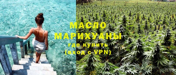 тгк Аркадак