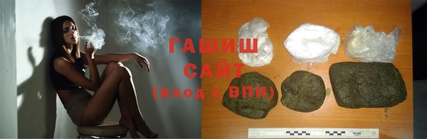 ECSTASY Беломорск