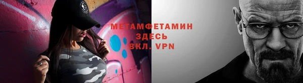 ГАЛЛЮЦИНОГЕННЫЕ ГРИБЫ Белоозёрский