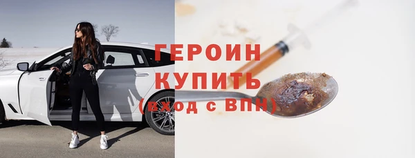 дурь Богданович