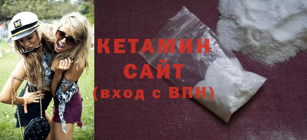 ECSTASY Беломорск