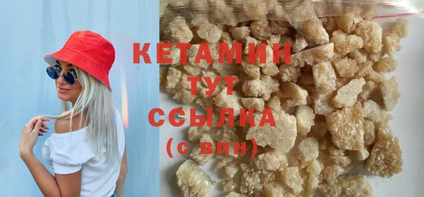 mdpv Белокуриха