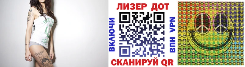 Купить  Нижние Серги  Марки N-bome 1,8мг 