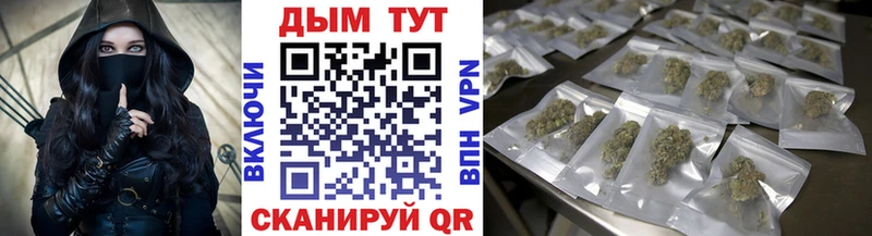 МАРИХУАНА Ganja  Купить закладки  Нижние Серги 